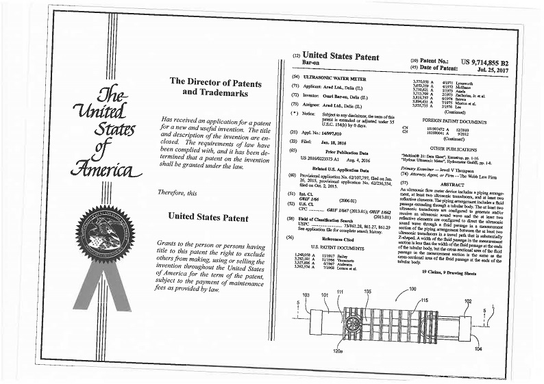 超声波水表专利