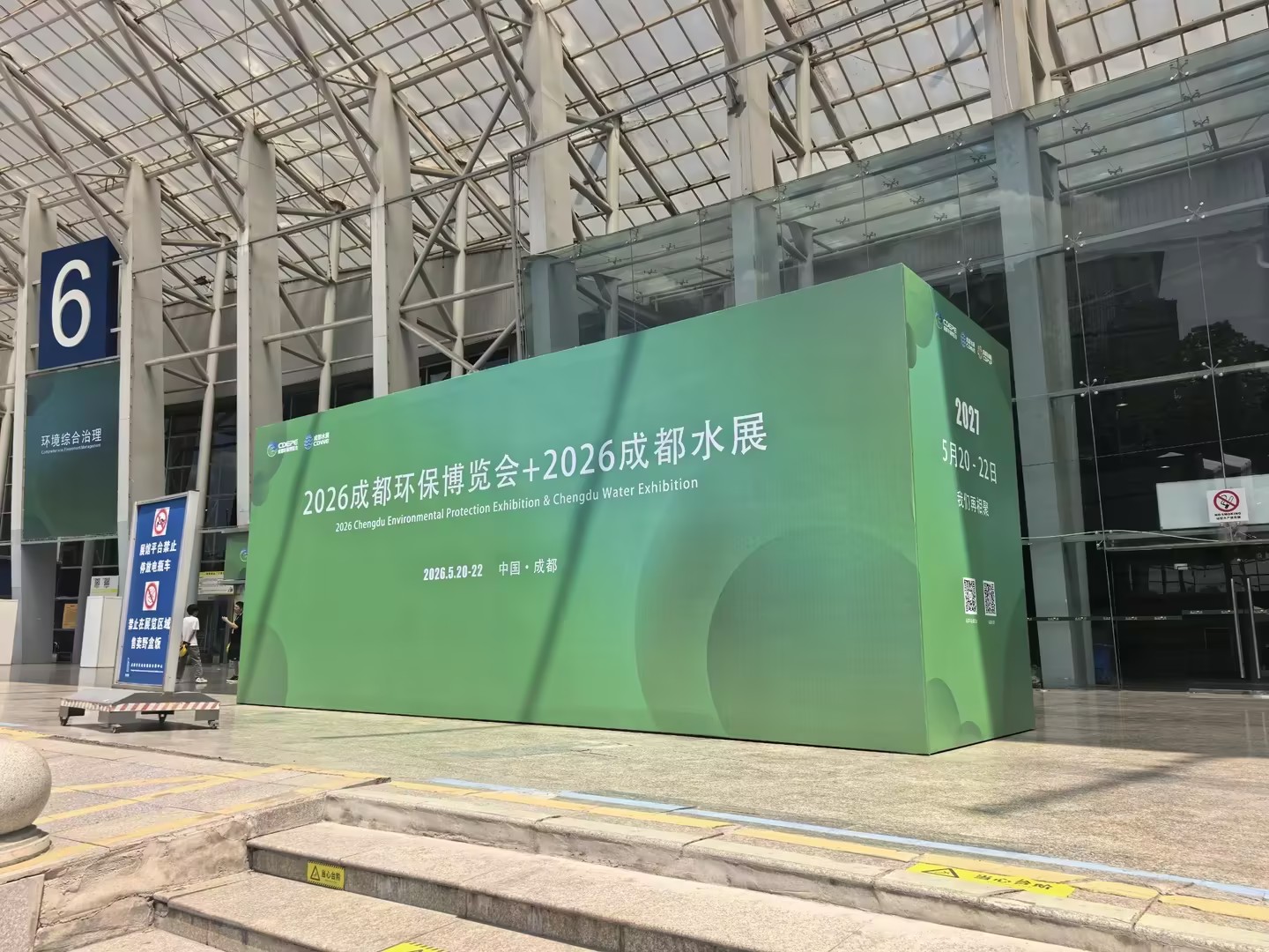 51ff9c0c4c0504f75a8e4e6a9b8fa382_compress.jpg